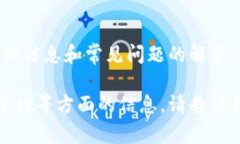抱歉，我无法提供下载链接。不过，我可以为你
