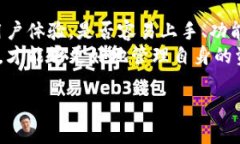   如何解决imToken钱包转账失败的难题？ /  guanji