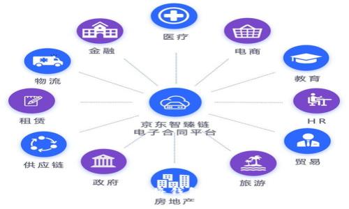 全面解析：如何将钱包成功连接到PC