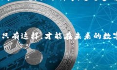 区块链业务是什么工作在数字化的世界中，区块