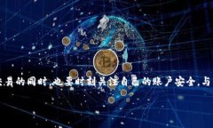 什么是OK币平台OK币平台，全名为OKEx，是一个以区