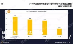 酷神钱包被盗的完整指南如何防范酷神钱包被盗