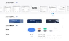 全方位指南：如何轻松使用Ripple钱包，助你掌握