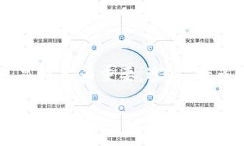 手机狗狗币钱包更新：让你的投资更轻松

近年来，随着加密货币的火热发展，狗狗币作为一种以互联网文化为基础的加密货币，迎来了前所未有的关注。作为养狗用户和加密投资者，拥有一个高效且安全的狗狗币钱包显得尤为重要。近日，许多手机狗狗币钱包进行了更新，旨在提升用户体验、加强安全性，并提供更丰富的功能。无论你是新手还是资深投资者，这些更新都可能让你的投资方向更加明确，操作更加便捷。

手机狗狗币钱包更新带来的全新体验
