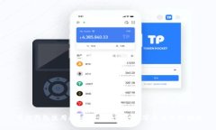 币信钱包使用教程：简单易懂的数字货币管理指