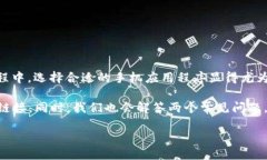 引言随着虚拟货币市场的快速发展，越来越多的
