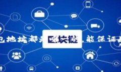 钱包地址如何生成在数字货币行业，钱包地址是