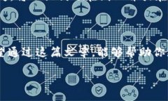 为了方便用户找到imToken钱包的地址，以下是对