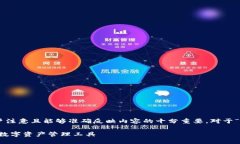 思考一个合适的在搜索引擎（）领域，选择一个