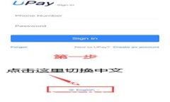 门罗钱包被盗：如何保护你的数字财富与隐私门