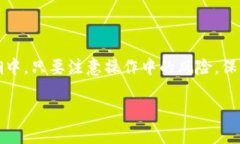 了解DeFi与imToken的关系去中心化金融（DeFi）是近