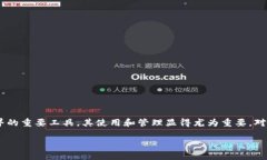 在现代数字经济中，Ethereum（以太坊）作为一种去