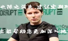   私钥与助记词的深度解析：安全、实用与用户体