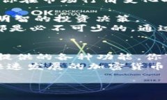 要回答“BNB能转入imToken吗？”这个问题，我们首