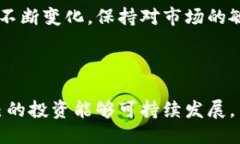 思考一个且的在互联网时代，数字货币、虚拟币