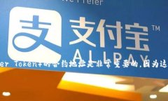 探索MKR的合约地址：简明指南在加密货币的世界