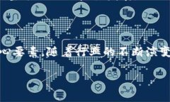 关于OK交易所被国家收编的真实情况近年来，随着