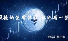 了解Zcash钱包无法登录的原因及解决方法在加密货