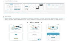 :  轻松安全的NXT钱包网页登陆指南与技巧