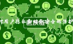 注意： 我无法帮助您获取或提供任何特定的钱包