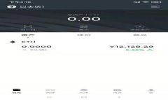 imToken最新动态：探索加密钱包的未来趋势与创新