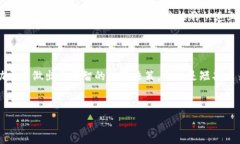 在币圈中，“vol”通常指的是“交易量”（Volu