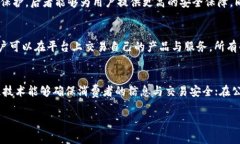 什么是区块链手机设备商品？在当今科技飞速发