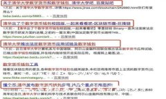 首支区块链基金的诞生与影响首支区块链基金的