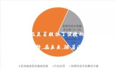 imToken钱包成立于2016年。最初，它是为了满足日益