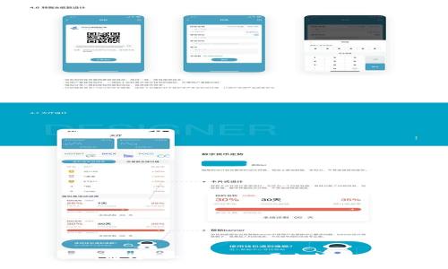 凡科互动：如何通过 imToken 平台轻松获取代币奖励