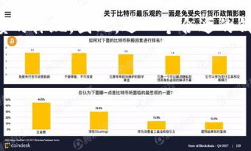 思考一个且的

在现代生活中，钱包不仅仅是用来存放现金和信用卡的工具，更是个人风格和生活态度的体现。因此，选一个合适的钱包显得格外重要。以下是一个的，可以吸引用户的注意力并帮助他们做出明智的选择。

优质

选择完美钱包：如何找到适合你的个性与需求的理想款式