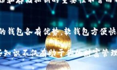 数字货币密钥是每位数字货币持有者都必需了解
