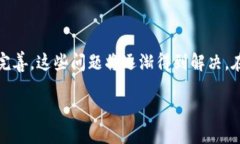 什么是区块链数据对冲？区块链数据对冲这个概