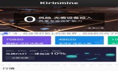优雅且智能的OKEx虚拟币量化交易指南