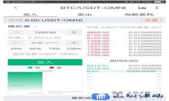 如何恢复意外删除的imToken钱包，找回数字资产的