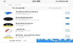 如何轻松下载与安装BSC钱包：简单步骤指南