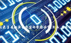 什么是零撸区块链项目App？在如今这个数字化快