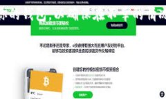 支持XRP的高效数字钱包推荐数字钱包, XRP, 加密货