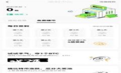 揭秘区块链竞猜游戏源码的独特魅力及其应用价