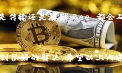 思考一个且的  探秘 Bee 官方中文版最新版本：全