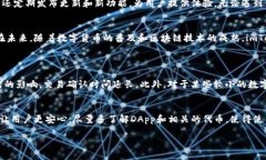 思考一个且的优质  精准、安全、实用的imToken钱