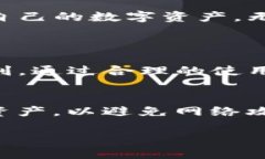 eth钱包与im钱包的区别在当今区块链技术蓬勃发展