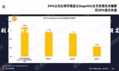 思考为了提高搜索引擎（）性能，我们需要一个