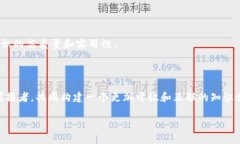 知识之间的区块链是一个引人深思的话题，涉及