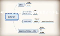 法律声明：以下内容是一种丰富的探讨和解释，