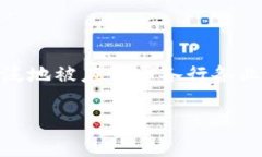什么是区块链开放API平台？区块链开放API平台是