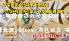 思考一个且的，选择精准的形容词修饰关键词:如