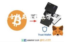 思考一名且的在当今数字化的世界中，数字货币