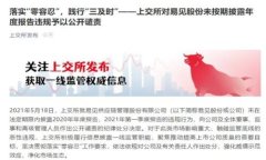 在讨论“dot”与钱包相关的内容时，首先要明确