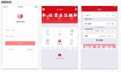    如何轻松设置SC本地钱包：一步步指导让你安全
